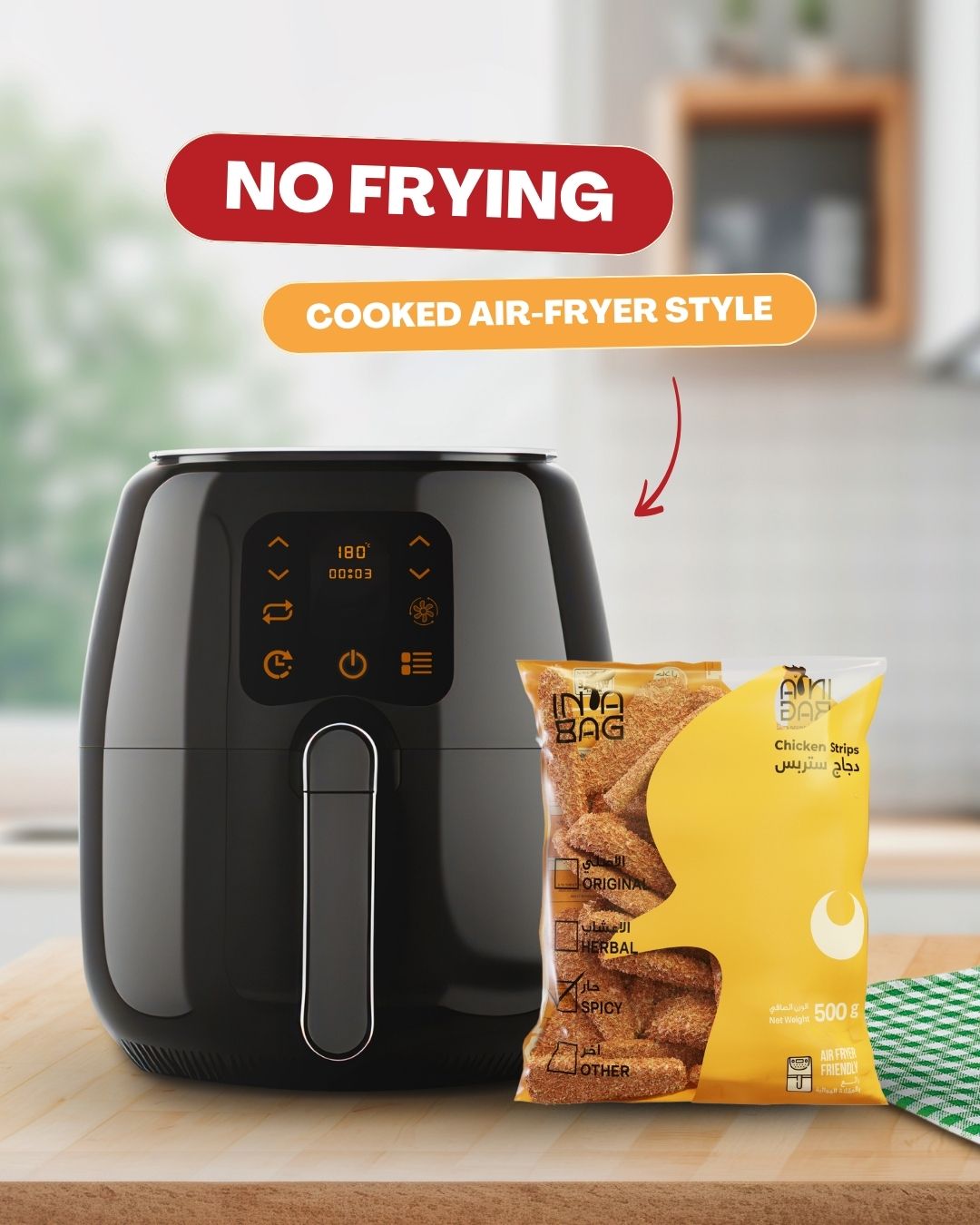 ORIGINAL CHICKEN STRIPS