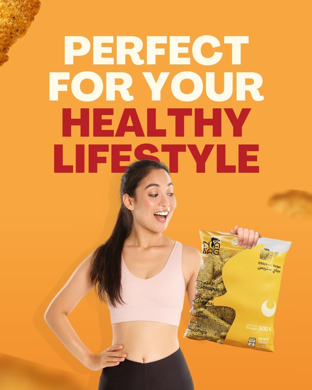 ORIGINAL CHICKEN STRIPS