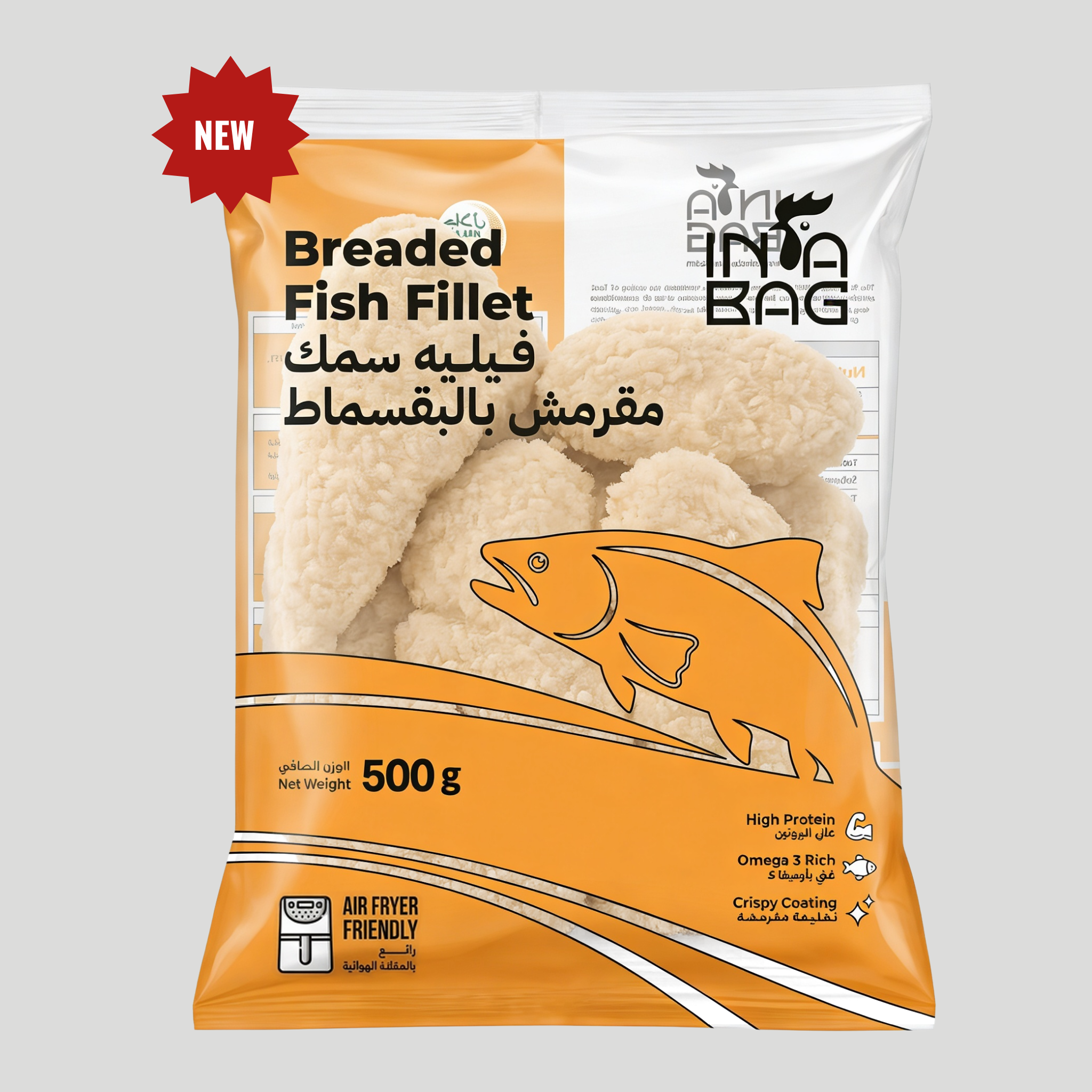 Breaded Fish Fillet 500g