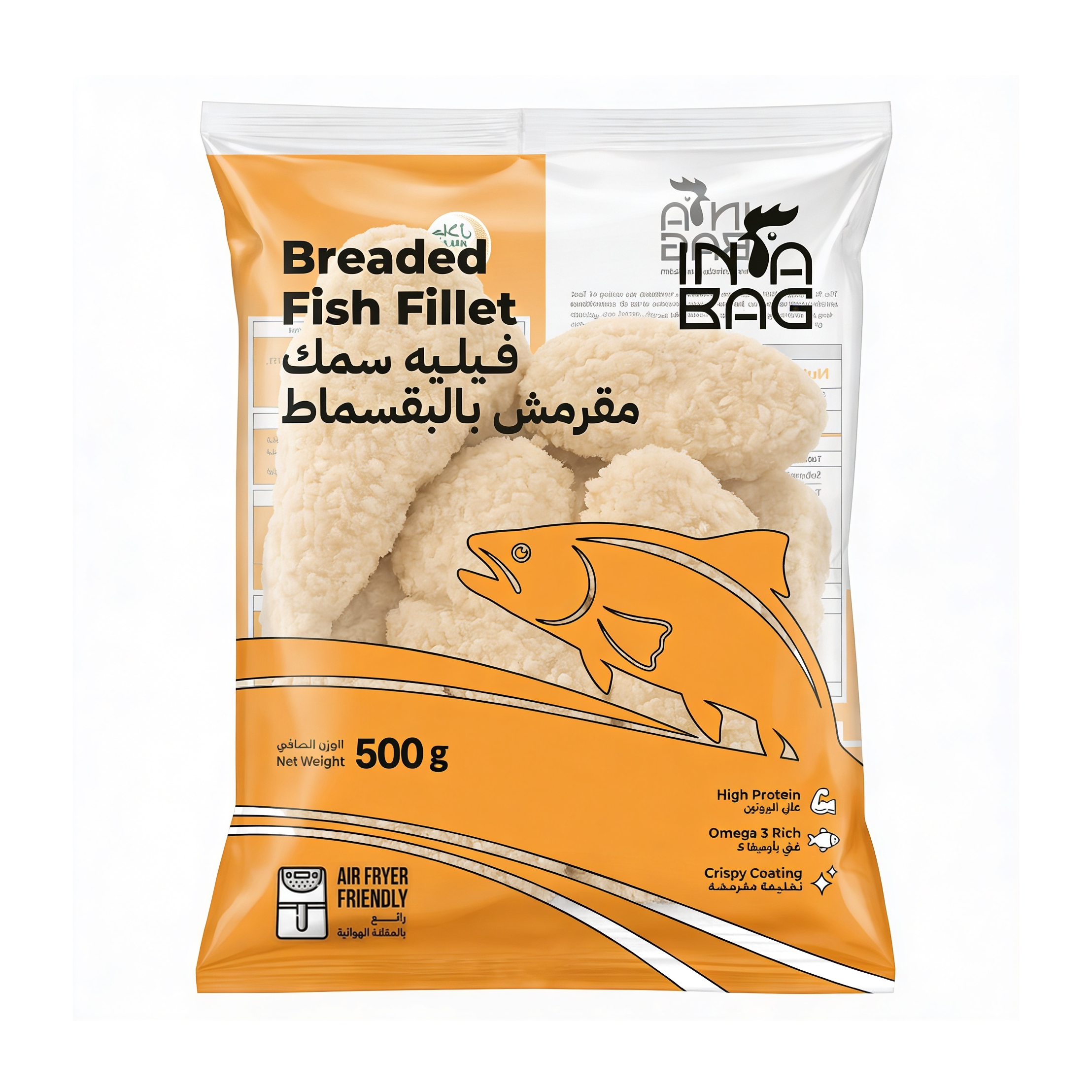 Breaded Fish Fillet 500g