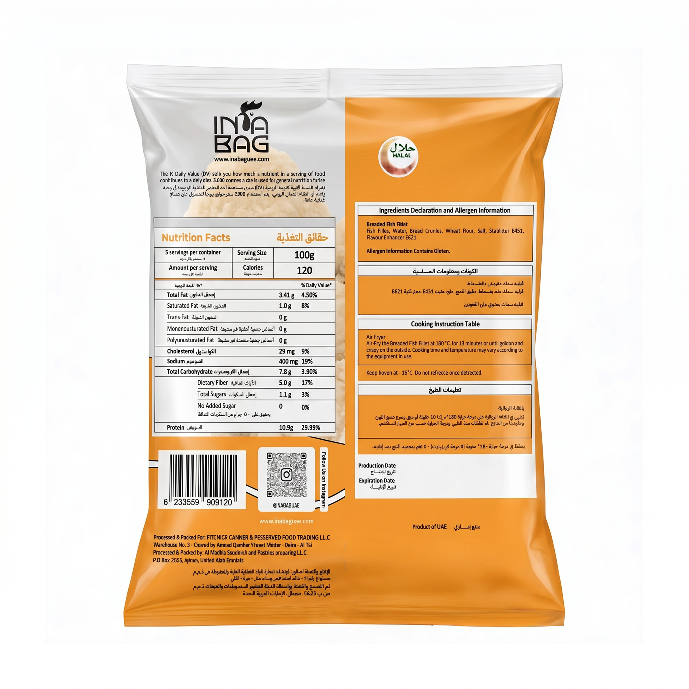 Breaded Fish Fillet 500g