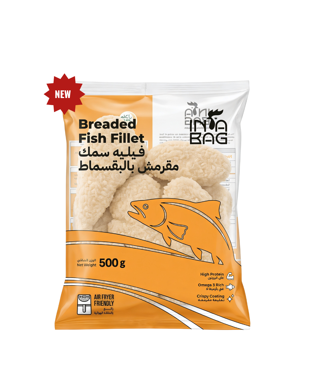 Breaded Fish Fillet 500g