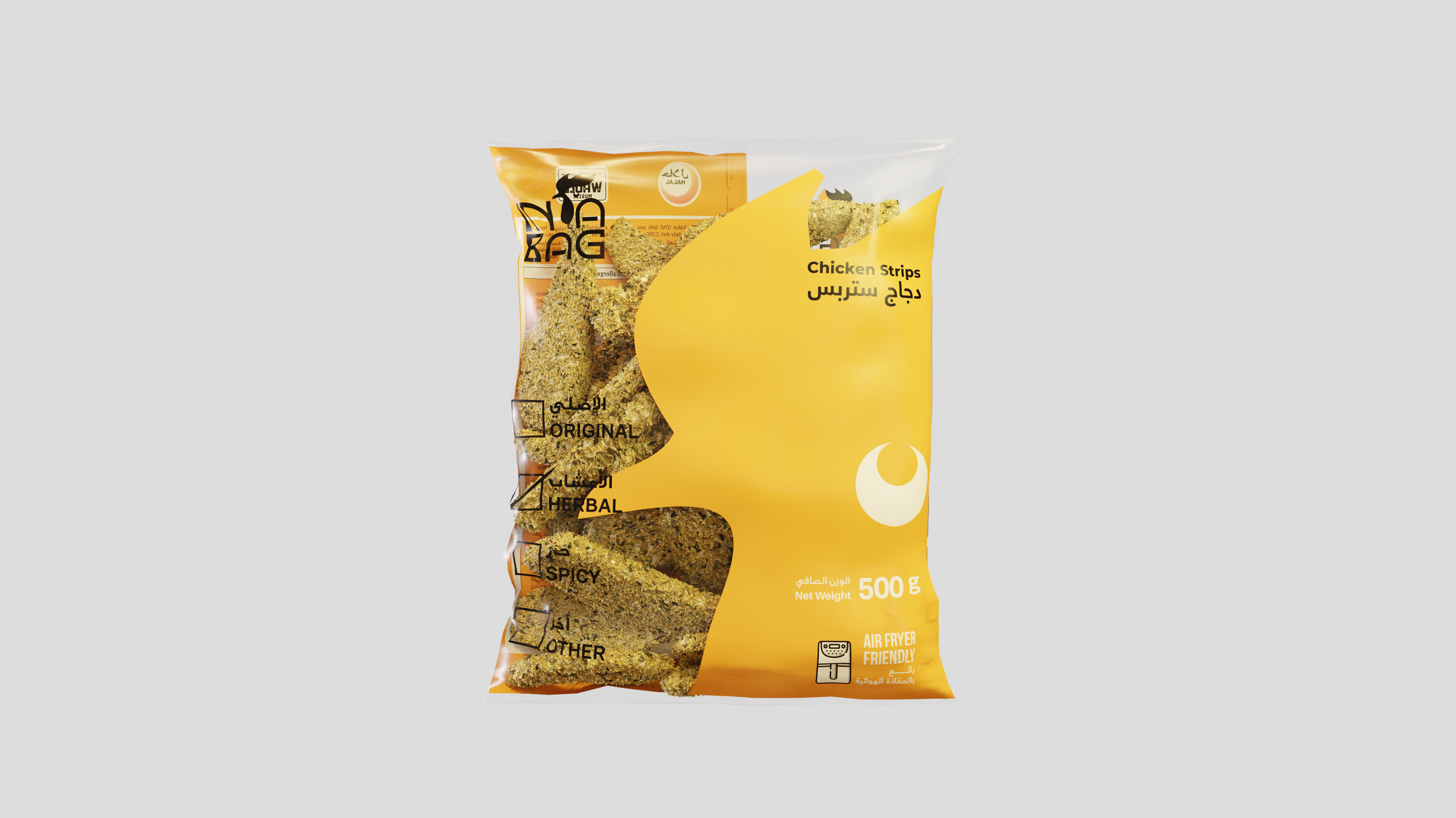 HERBAL CHICKEN STRIPS