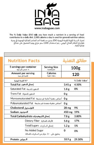 Beef Meat Balls 500g