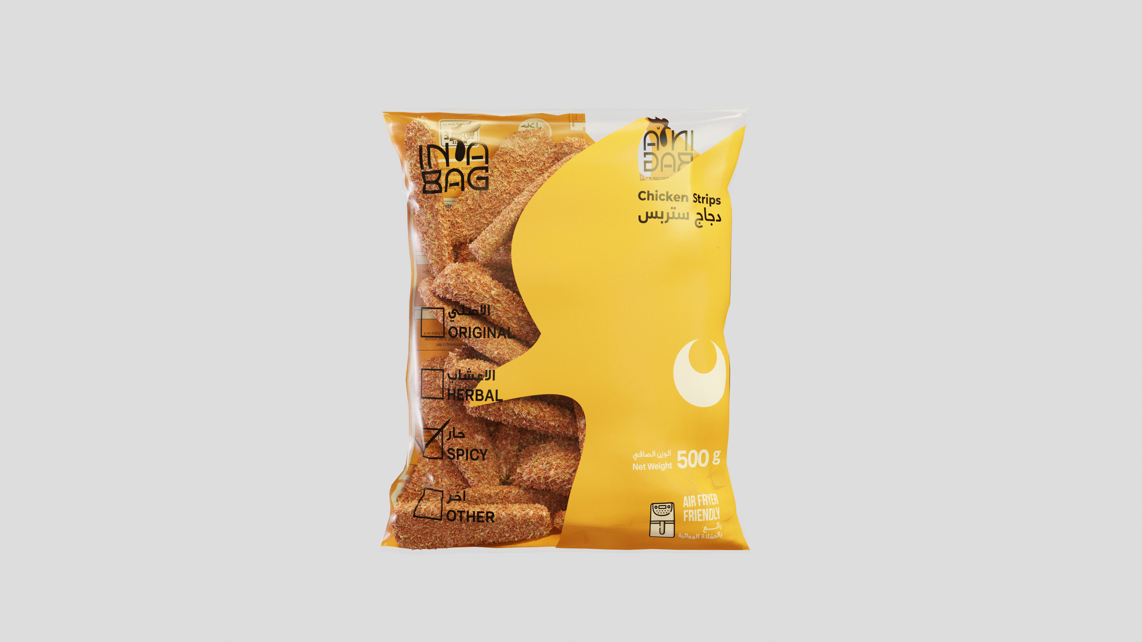 SPICY CHICKEN STRIPS