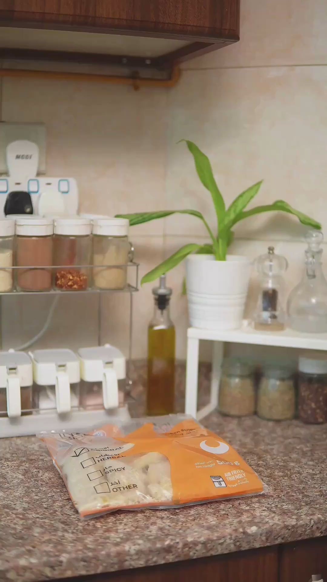 ORIGINAL CHICKEN STRIPS